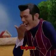 Lazytown Multilanguage Intro