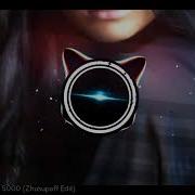 Клубная Казахская Музыка