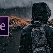 After Effects