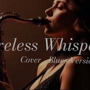 Careless Whisper Cover