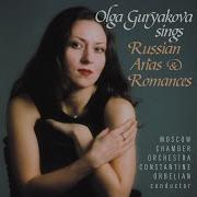 Andrei Baturkin Eugene Onegin Op 24 Act Iii O Kak Mnye Tyazhelo Onegin Ya Togda Molozhe