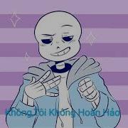 Undertale I Am The Man Ver Sans Meme