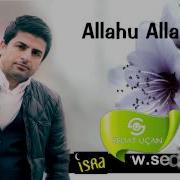 Allah Allah Sedat Ucan