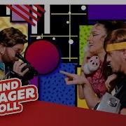 Die 90Er Feat Jasmin Wagner