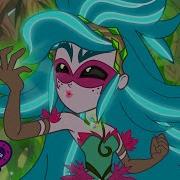 Song We Will Stand For Everfree Equestria Girls 4 Legend Of Everfree