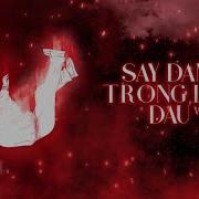 Say Dam Trong Lan Dau Tiktok