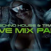 Anfapinto Mix5