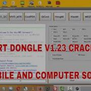 Mrt Dongle V1 23 Crak