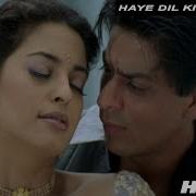 Haye Dil Ki Bazi Laga Full Song One 2 Ka 4 Shah Rukh Khan Juhi Chawla