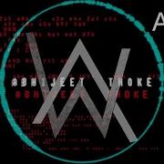Alone Low Pitch Alan Walker