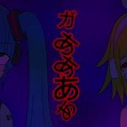 Pvオリジナル曲 インターフェース 初音ミク 鏡音リン