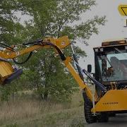 Sidewalk Tractor