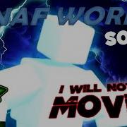 Dagames I Will Not Be Moved