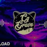 Call Me Plenka 8D Slowed Reverb