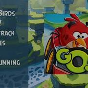 Angry Birds Go Soundtrack Tutorial Theme