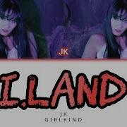 Jk 지강 Of Girlkind I Land Color Coded Lyrics Eng Pt Br