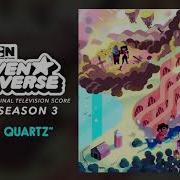 Steven Universe Smoky Quartz Soundtrack