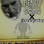 Bendy X Oxxxymiron