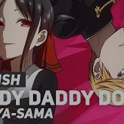 Leeandlie Kaguya Daddy