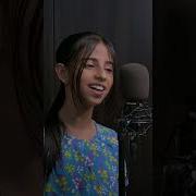 Anukriti Remix