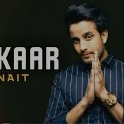 Shikaar R Nait New Song Gurlez Akhtar