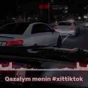 Қазалым Менің