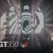 Above Beyond Reverie Record Of The Week Abgt386 Feat Zoë Johnston