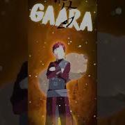 Naruto Message Tone