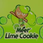 Песня Meet Lime Cookie