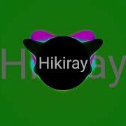 Hikiray Sayonara Минус