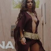 New Otilia And Inna Yalla English Sex Song