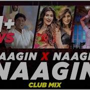 Naagin Remix