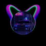 Beat Mata Noya Slowed 8D