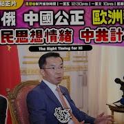陶傑1099