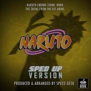 Wind Naruto Speed Up