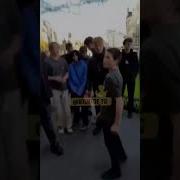 Понт Талпа Видео Скачайт