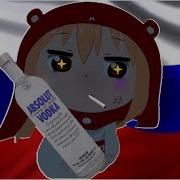 1 День Из Vrchat 4 Russian Umaru