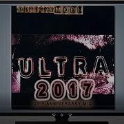 Depeche Mode Ultra 2006 Remix Album