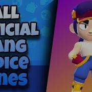 Fang Sounds