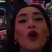 Самая Популярная Песня В Таиланде Job2 Do Ther Tum Doo Doo Doo Отпуск
