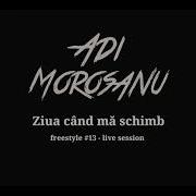 Adi Morosanu