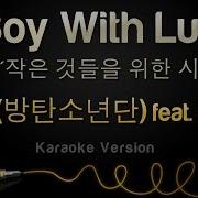 Karaoke Boy With Luv Bts