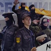 Фсбешники Сборник 1 Сезона