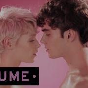 Disclosure You Me Feat Eliza Doolittle Flume Remix