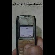 Nokia 1110 Listen