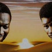 Se Ou Mwe Kassav