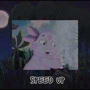 Лунтик Speed Up