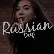 Aliina Мини One Remix
