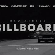 Billboard Miyagi