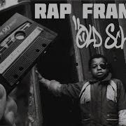 France Rap